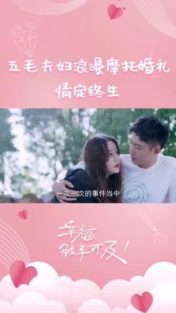 蝴蝶结吊带短款上衣搭配牛仔裤，仙女感时尚好看这样的搭配，你会喜欢吗？游戏画面